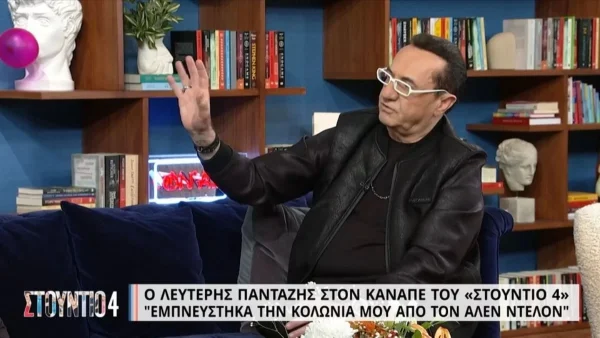«Έβγαλα 9 εκατομμύρια σε τέσσερις μήνες! Βρήκα...» - Η αποκάλυψη του Λευτέρη Πανταζή