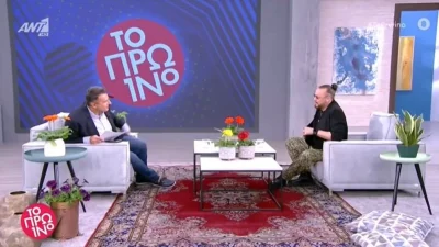 Πρωινό: Γιώργος Λιάγκας σε Χρήστο Δάντη - «Να σου ζητήσω συγγνώμη! Σε πείραξε και δικαίως»