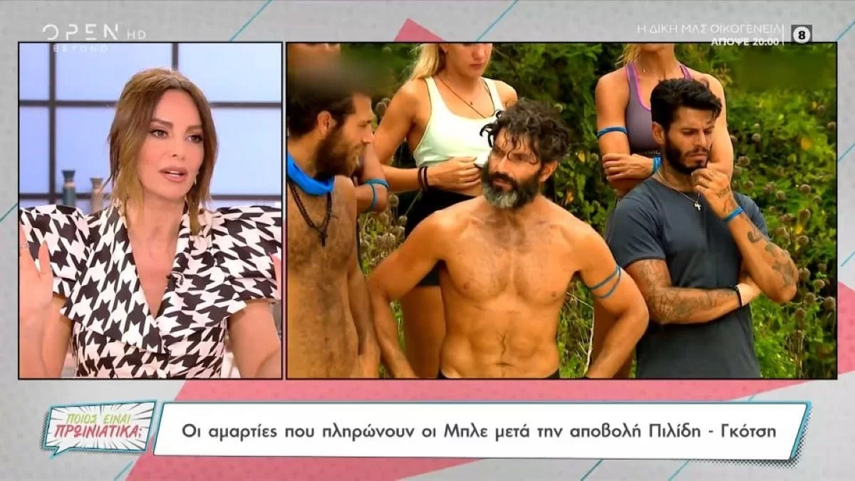 Survivor all star: «Τρώει μανιτάρια, δεν εξηγείται» - Έξαλλη η Μαγγίρα με την κίνηση του Μαρτίκα