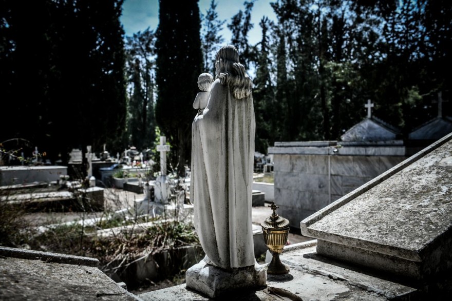 μεγάλη εβδομάδα