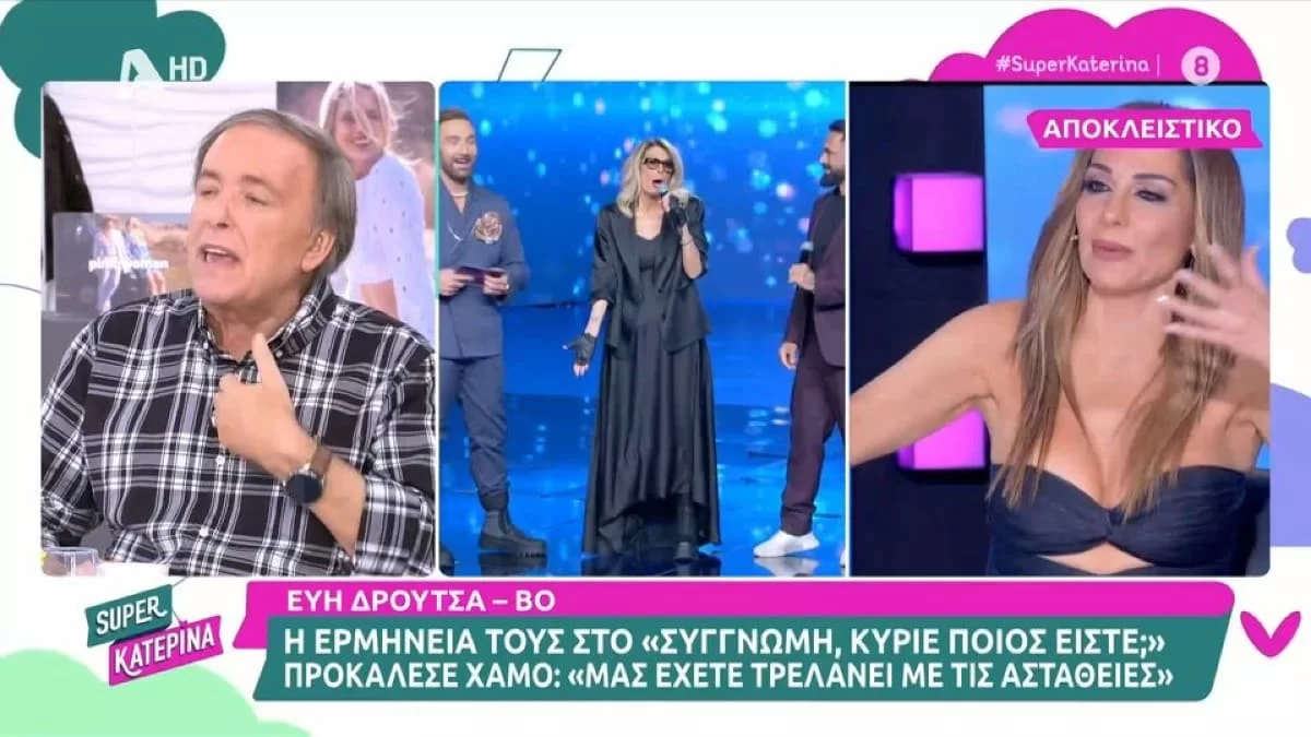 «Είναι τσαμπούκι» - Το σχόλιο του Ανδρέα Μικρούτσικου για την Εύη Δρούτσα μετά τον "σάλο" για την Δέσποινα Βανδή