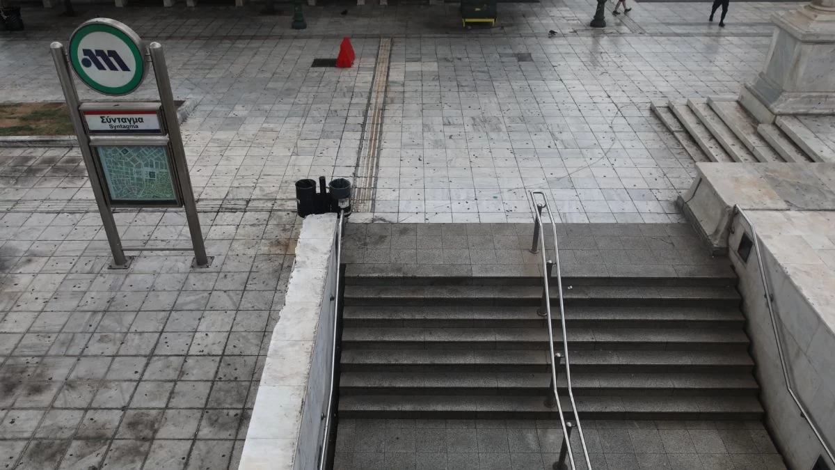 Χωρίς μετρό, ηλεκτρικό και τραμ - 24ωρη απεργία την Πρωτομαγιά