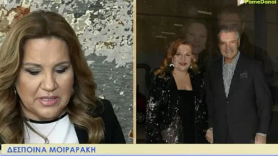 «Στα γυρίσματα του Cash or trash κάνεις δεν ήξερε πως από μέρα σε μέρα περίμενα να φύγει...» - Συγκινεί η Δέσποινα Μοιραράκη