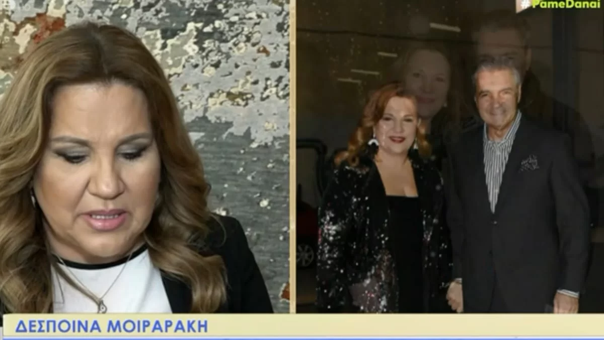 «Στα γυρίσματα του Cash or trash κάνεις δεν ήξερε πως από μέρα σε μέρα περίμενα να φύγει...» - Συγκινεί η Δέσποινα Μοιραράκη