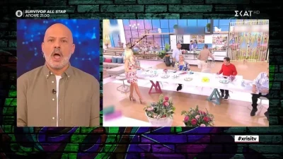 «Ρε Στέφανε; Ρε Ανδρέα; Ρε παιδιά...» - Με ανοιχτό το στόμα ο Μουτσινάς λόγω του καυγά ανάμεσα σε Κωνσταντινίδη & Μικρούτσικο