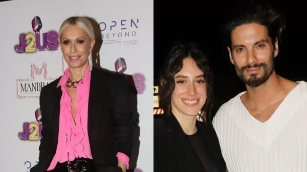 Μαρία Μπακοδήμου: «Όλοι θέλουμε να έχουμε...» - Το σχόλιο της παρουσιάστριας για τον Γιώργο Καράβα