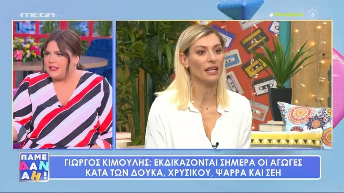 «Την ρώτησα "βία;" και μου είπε βία. Αν δεν ήταν βία, θα...» - Μπάρκα & Καβατζίκης "αδειάζουν" τον Κιμούλη και τον δικηγόρο του