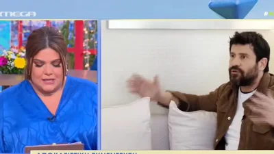 Αμηχανία στο πλατό του MEGA: «Δεν είμαστε σε θέση να κάνουμε καμία δήλωση...» - Τα πρώτα λόγια της Δανάης Μπάρκα για τον Αλέξη Γεωργούλη