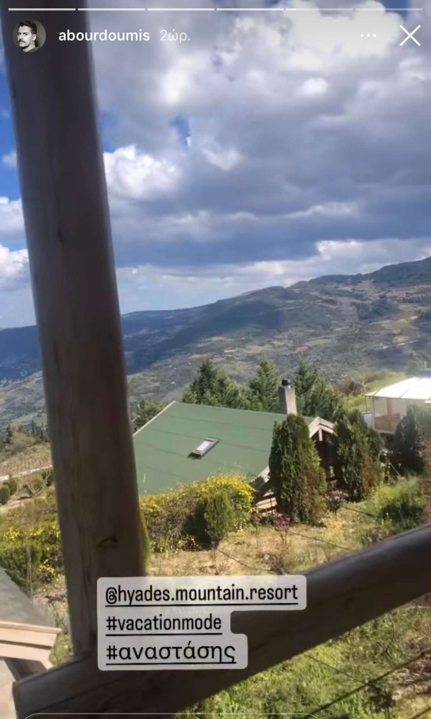 Η εξόρμηση του Αλεξάνδρου Μπουρδούμη με τον γιο του μετά την είδηση χωρισμού του από την Λένα Δροσάκη 