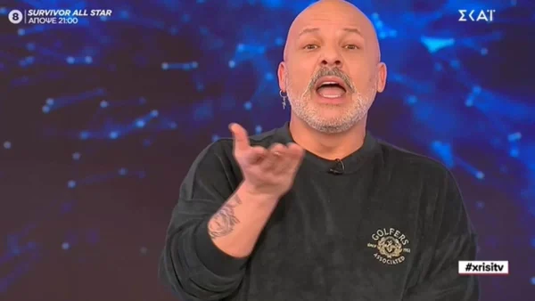 «Πληγώνει ανθρώπους με τη συμπεριφορά του» - Η αντίδραση του Νίκου Μουτσινά με το σχόλιο του Αρναούτογλου