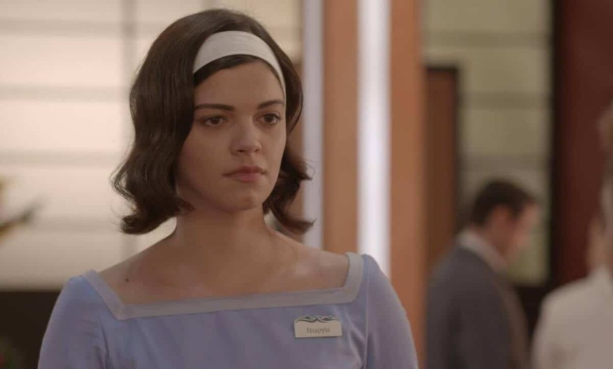 Ο Παράδεισος των κυριών Γεωργία