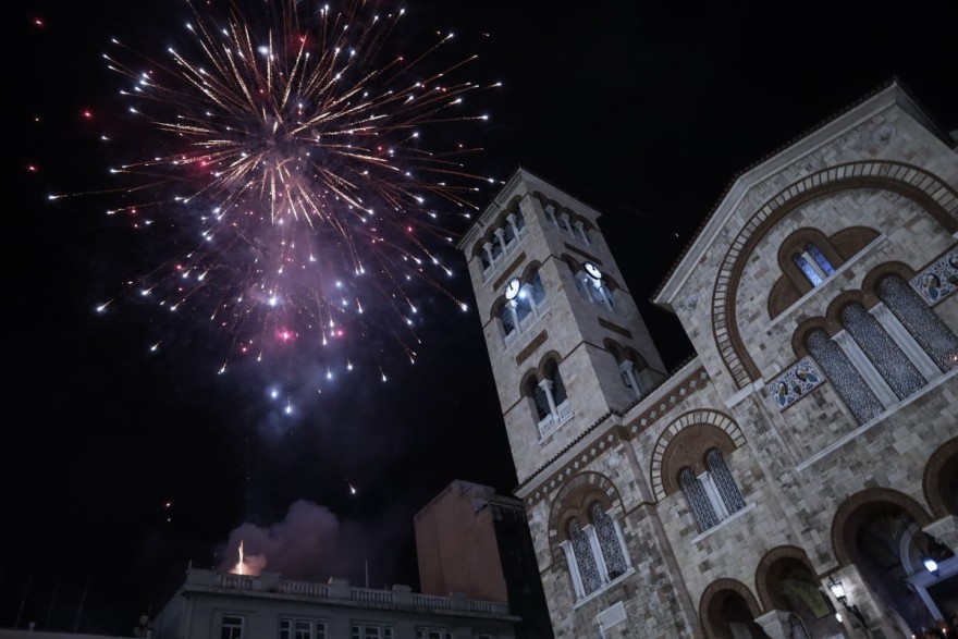 Πειραιάς Ανάσταση 2023