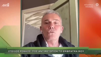 «Χωρίς τσιγάρο και ρακί» - Οι δυσκολίες του Στέλιου Ρόκκου μετά το έμφραγμα που υπέστη