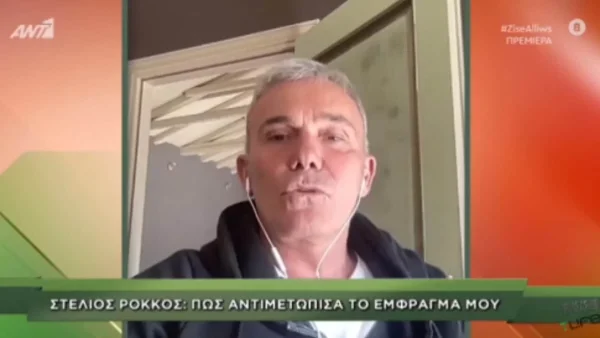 «Χωρίς τσιγάρο και ρακί» - Οι δυσκολίες του Στέλιου Ρόκκου μετά το έμφραγμα που υπέστη