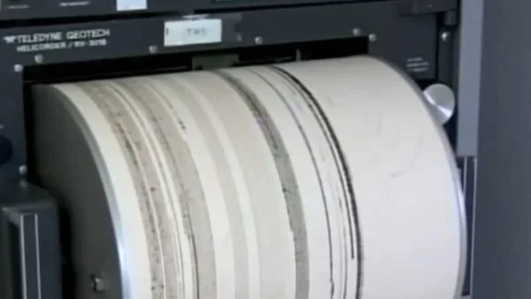 Σεισμός νοτιοανατολικά της Ρόδου