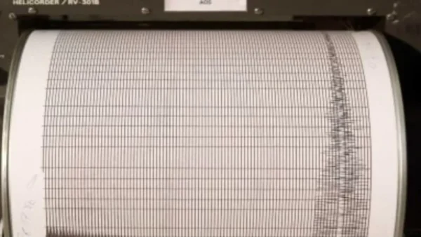 Σεισμός 6,8 βαθμών