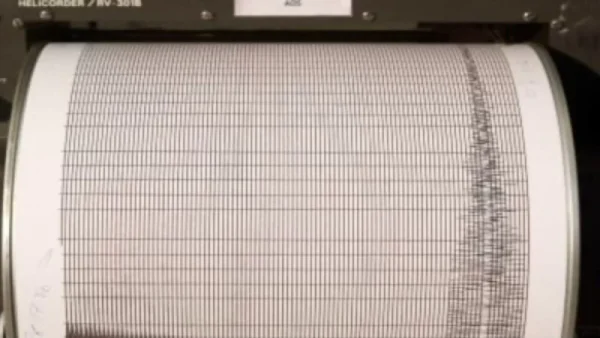 Σεισμός στην Εύβοια