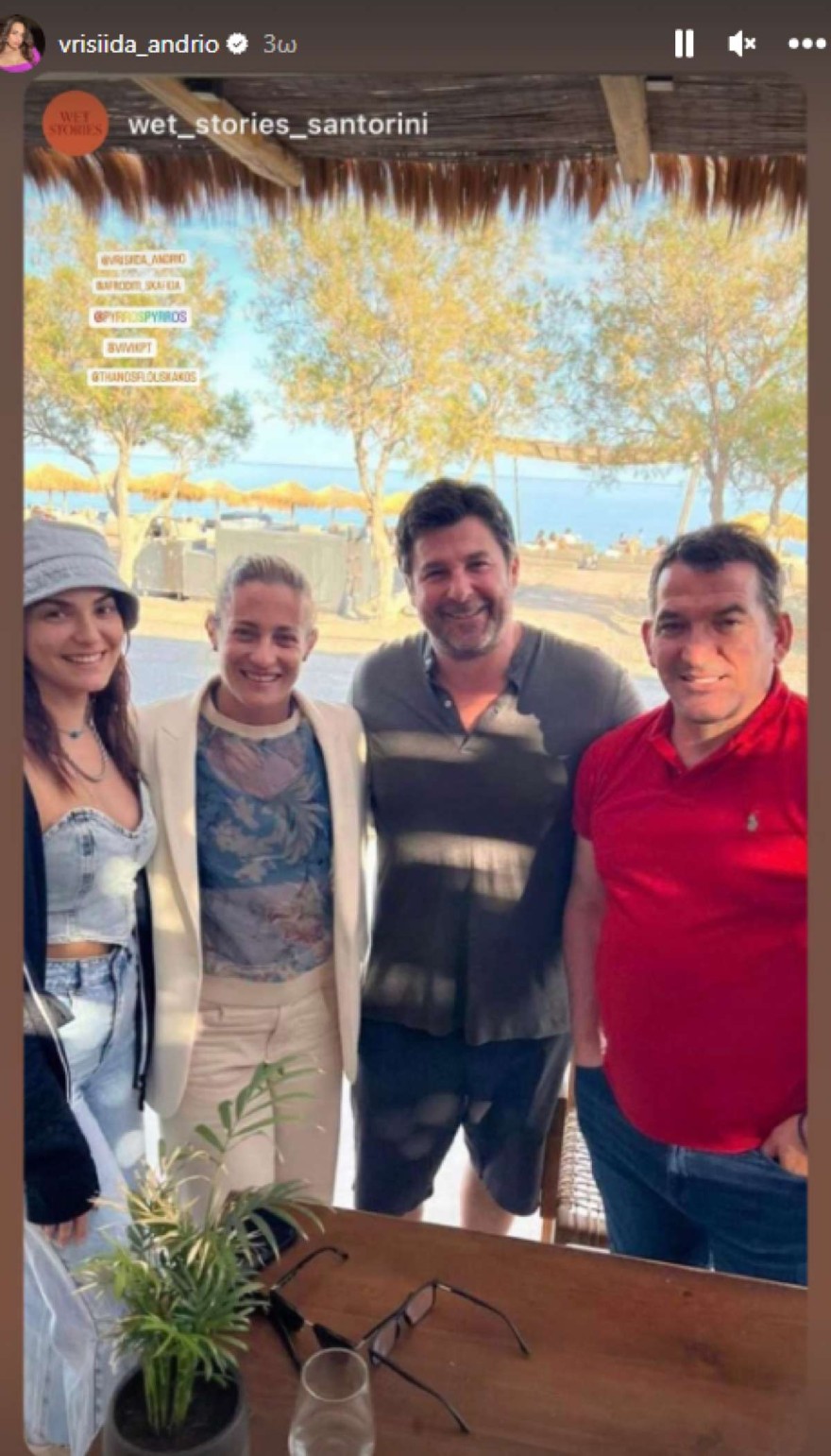 Σκαφιδά - Πύρρος