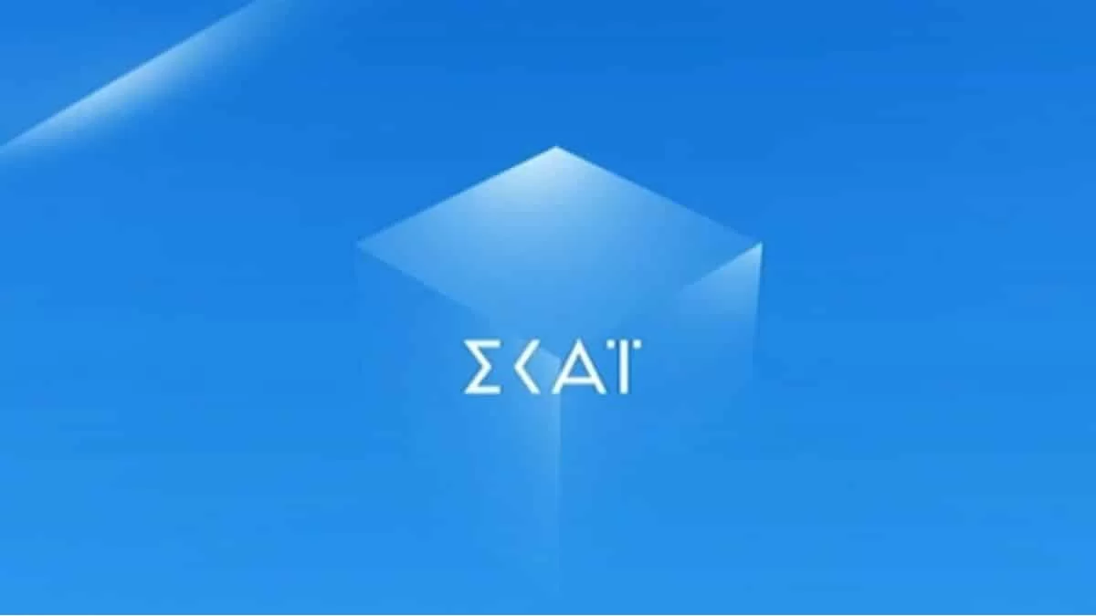 ΣΚΑΙ: Άσχημα τα νέα - Έκανε φινάλε και σημείωσε μόλις 5%
