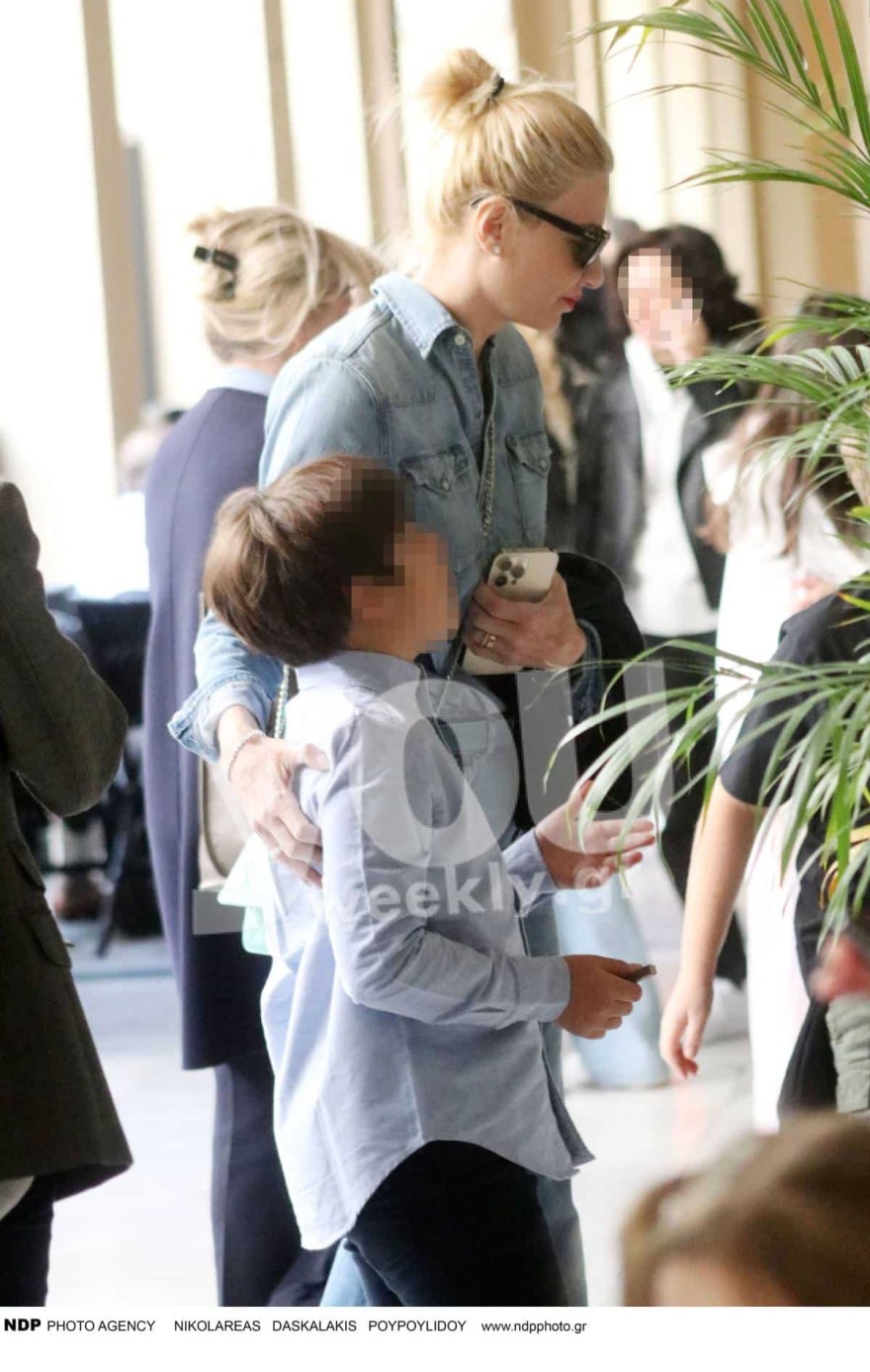 Σκορδά - γιος