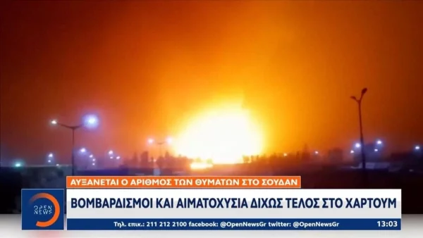 «Ελπίζουμε σε ένα θαύμα» - Φωτογραφία ντοκουμέντο από τον τραυματισμό Έλληνα στο Σουδάν