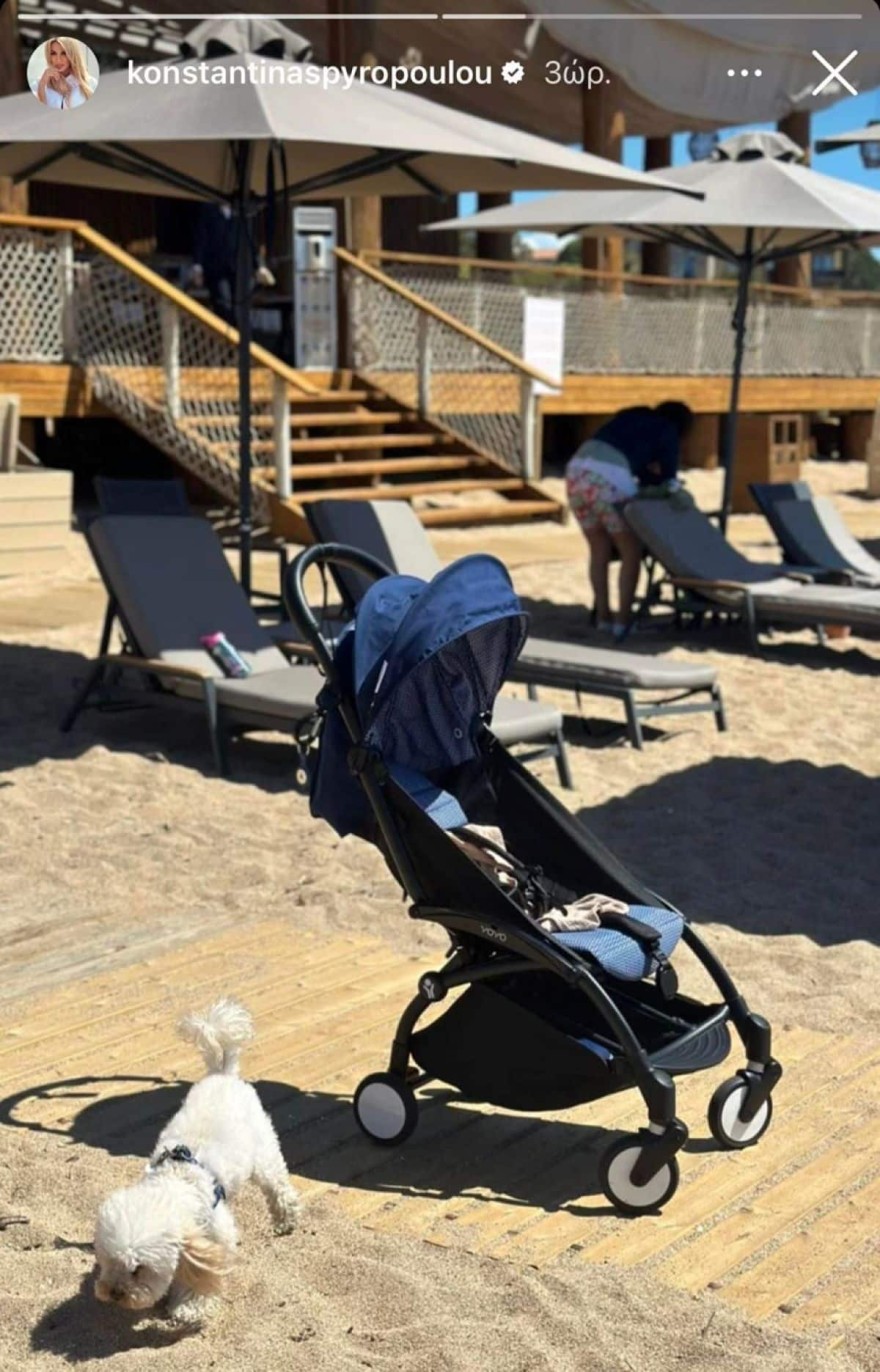 Κωνσταντίνα Σπυροπούλου γιος