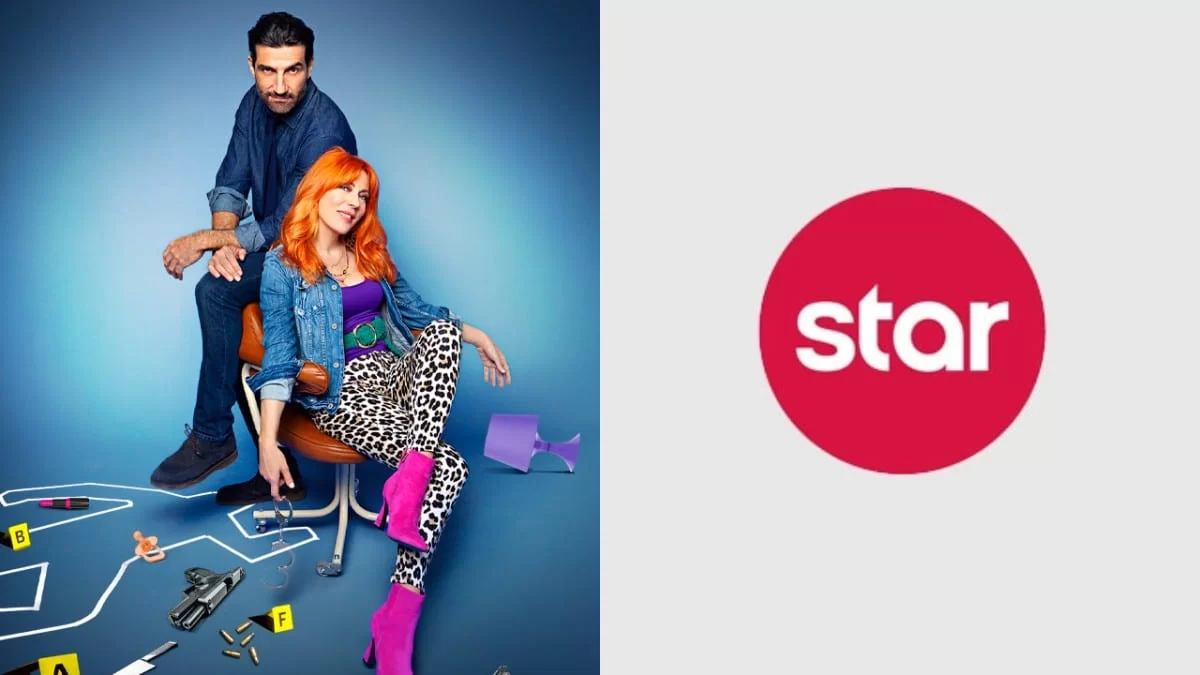 Αυλαία για το IQ160 - Τι συνέβη στα γραφεία του STAR