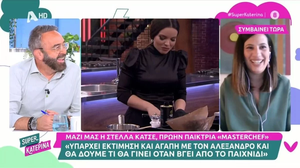 Στέλλα Κατσέ: Αποχώρησε από το Masterchef 7 και αποκάλυψε το ειδύλλιο με συμπαίκτη της - «Τον περιμένω να βγει»