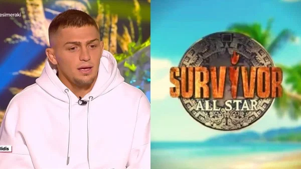 Γιωρίκας Πιλίδης: «Όταν λέμε ότι κάποιος παίκτης έχει κινητό, δεν...» - Όλο το παρασκήνιο τη αποβολής του από το Survivor all star