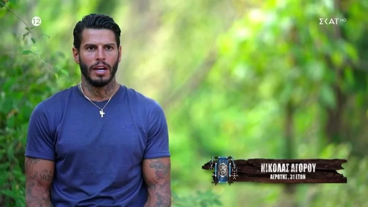 Survivor All Star: Ο Αγόρου "ξεφτίλισε" τον Μπάρτζη -  «Δεν είναι κακό να είσαι χωριάτης, αλλά να έχεις την νοοτροπία του χωριάτη»