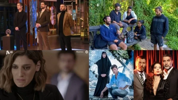 Άσχημα τα νέα για τον Ατζούν Ιλιζταλί - Το πρόγραμμα που πέρασε το Survivor All Star με 6,2% διαφορά!