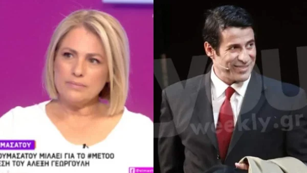 «Δεν είναι ένας άνθρωπος που...» - Συγκλονισμένη η Τουμασάτου με την καταγγελία για τον Αλέξη Γεωργούλη