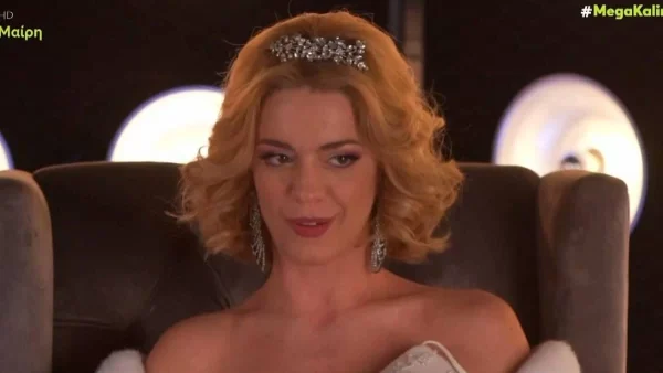 «Πέρναγα μέσα από τον κόσμο με το βρακί και το...» - Σοκάρει η Τραϊάνα Ανανία με περιστατικό στο θέατρο