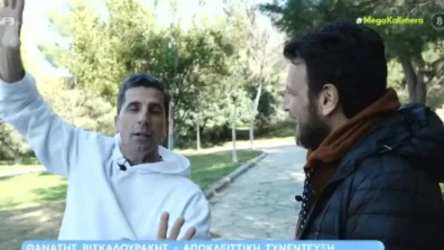 «Νομίζω μετά τη γέννηση του...» - H συγκινητική αποκάλυψη του Θανάση Βισκαδουράκη για το γιο του
