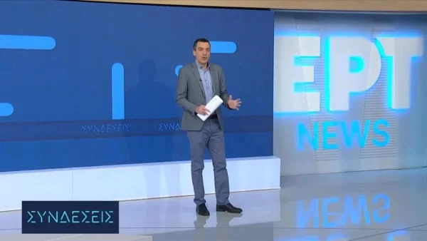 Συνδέσεις: «Εκτάκτως σήμερα...» - Εκτός εκπομπής η Χριστίνα Βίδου! Η ανακοίνωση του Κώστα Παπαχλιμίντζου