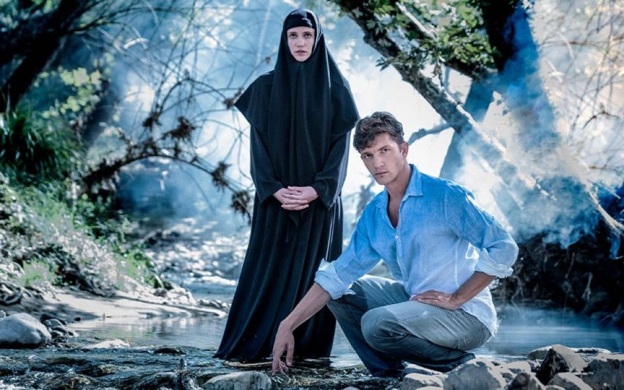 Μαύρο Ρόδο MEGA