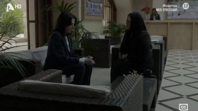 Σασμός: «Υπερείδωλο» - Η Καλλιόπη πήγε να βάλει μυαλό στην Βασιλική μετά τον χωρισμό με τον Μαθιό και το Twitter την αποθέωσε