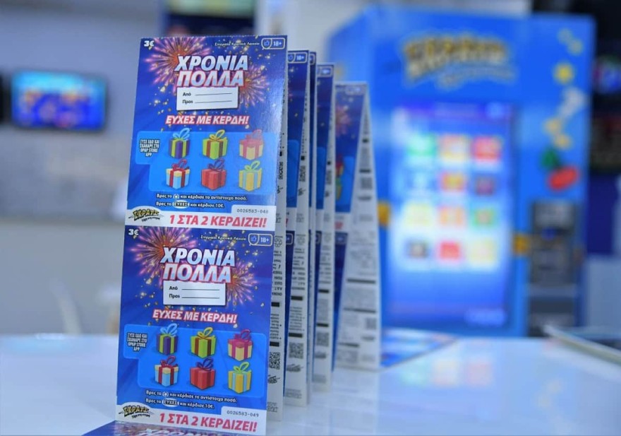 Εκλογές & γιορτή Κωνσταντίνου και Ελένης: Για να προβληματιστείς μόνο για την ψήφο σου - Το κατάλληλο δώρο για τους αγαπημένους σου