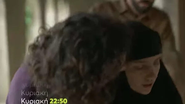 Μαύρο Ρόδο (28/5): Η Ελισάβετ λιποθυμάει! Τι συμβαίνει με την εγκυμοσύνη της