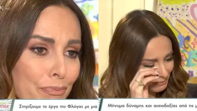 «Σαν μάνα, θεωρώ...» - Ξέσπασε σε λυγμούς η Μπέτυ Μαγγίρα