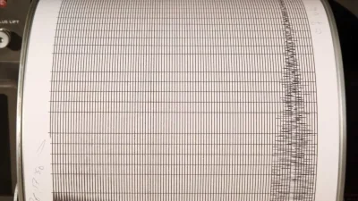 Σεισμός τώρα στην Ναύπακτο - Αισθητός σε Αχαΐα και Αιτωλοακαρνανία