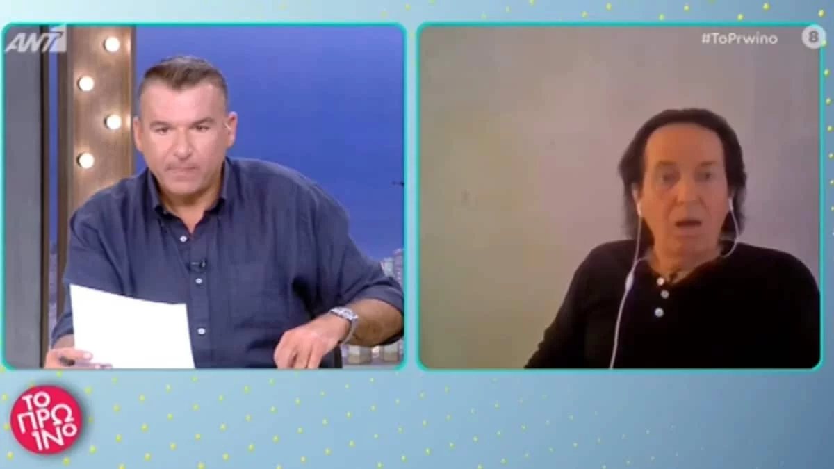 Πρωινό: Η στιγμή που ο Γιώργος Λιάγκας ανακοινώνει τον θάνατο πασίγνωστου τραγουδιστή - Η αντίδραση του Πασχάλη