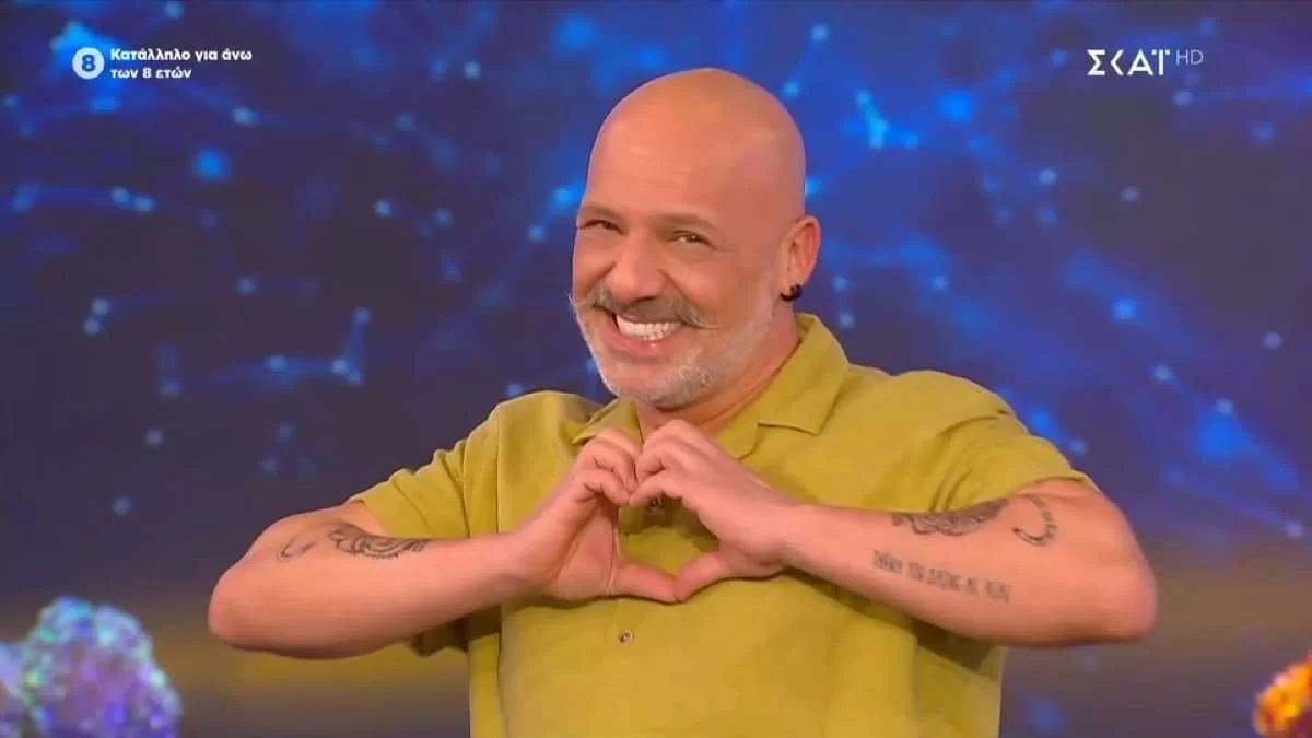 Καλό Μεσημεράκι: Η επίσημη ανακοίνωση για την κατάσταση της υγείας του Νίκου Μουτσινά