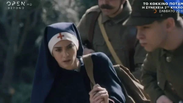 Κόκκινο Ποτάμι (27/5): «Σκότωσα!» - Πανικός με την εξομολόγηση του...