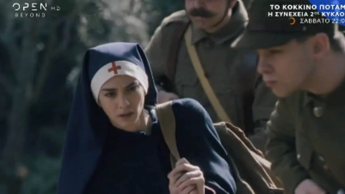 Κόκκινο Ποτάμι (27/5): «Σκότωσα!» - Πανικός με την εξομολόγηση του...