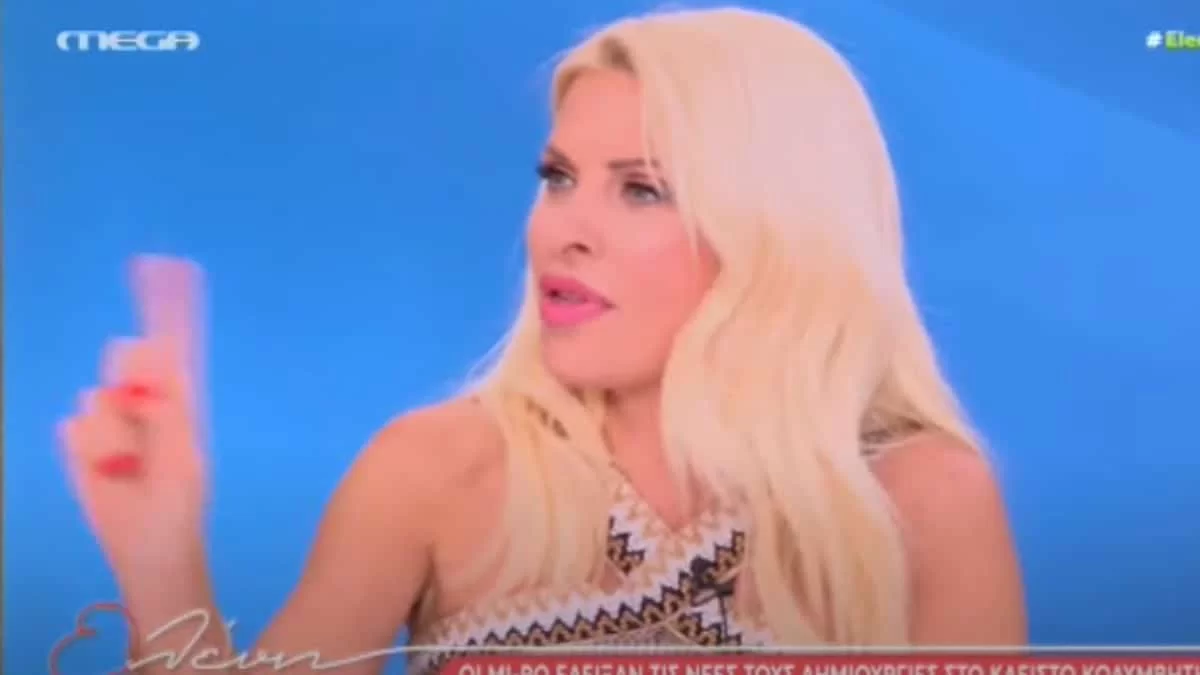 «Σας ζητώ συγγνώμη» - Η ανακοίνωση της Ελένης Μενεγάκη για την απόφαση της 18χρονης κόρης της, Λάουρας