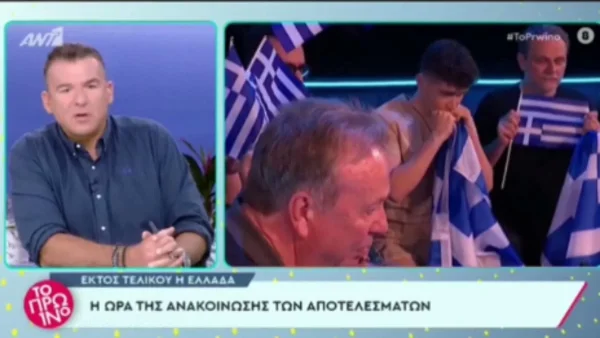 «Ξεφτιλιστήκαμε με το τραγούδι που...» - Ξέσπασε ο Γιώργος Λιάγκας μετά τον αποκλεισμό του Victor Vernicos και την Ελλάδας από την Eurovision 2023