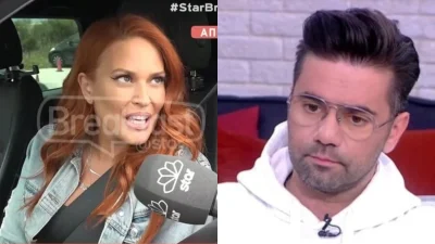 Σίσσυ Χρηστίδου: «Ειπώθηκαν τεράστια ψέματα! Είμαι πάρα πολύ...» - Με τρεμάμενη φωνή στην κάμερα του STAR μετά την συνέντευξη του Μαραντίνη
