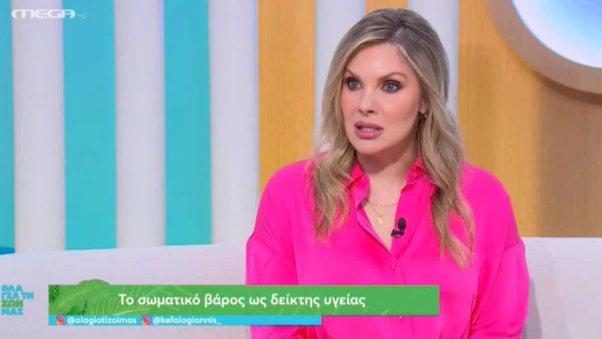 «Άρχισα να πονάω! Το σώμα μου δε μπορούσε να κουβαλήσει τα κιλά» - Η εξομολόγηση της Χριστίνας Αλούπη για την περίοδο μετά την εγκυμοσύνη