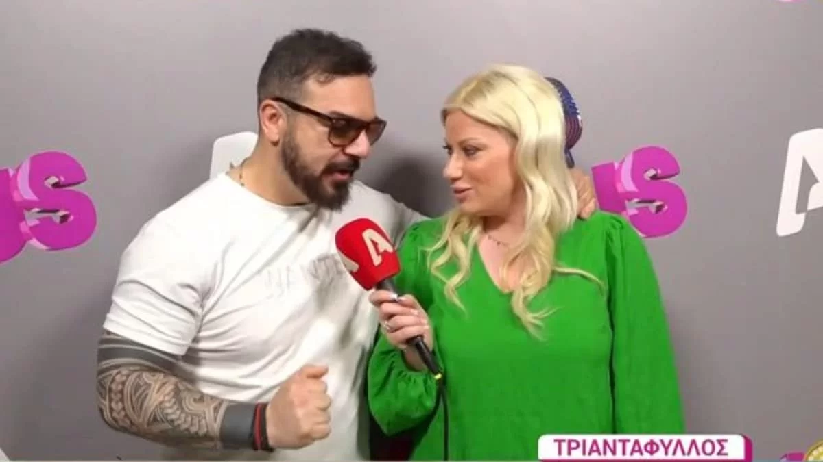 «Με έχουν κερατώσει! Στεναχωρήθηκα» - Η αποκάλυψη του Τριαντάφυλλου για την προσωπική του ζωή